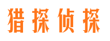 岷县外遇调查取证